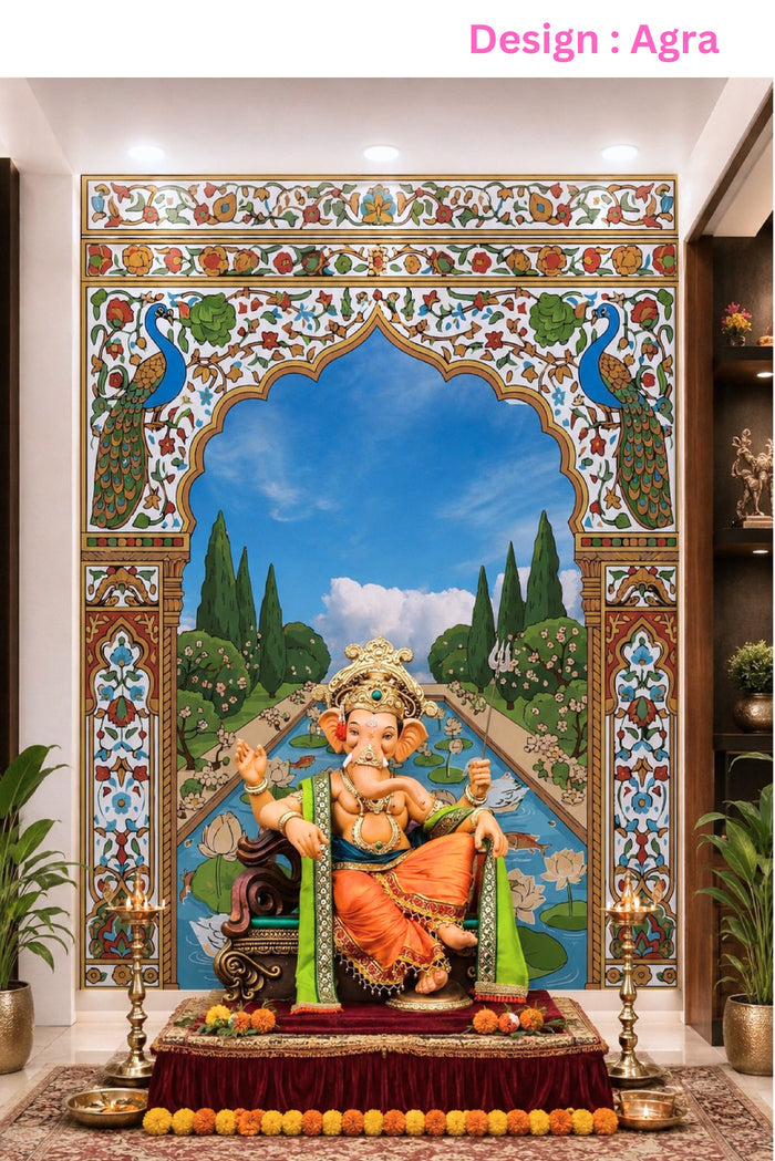 Agra