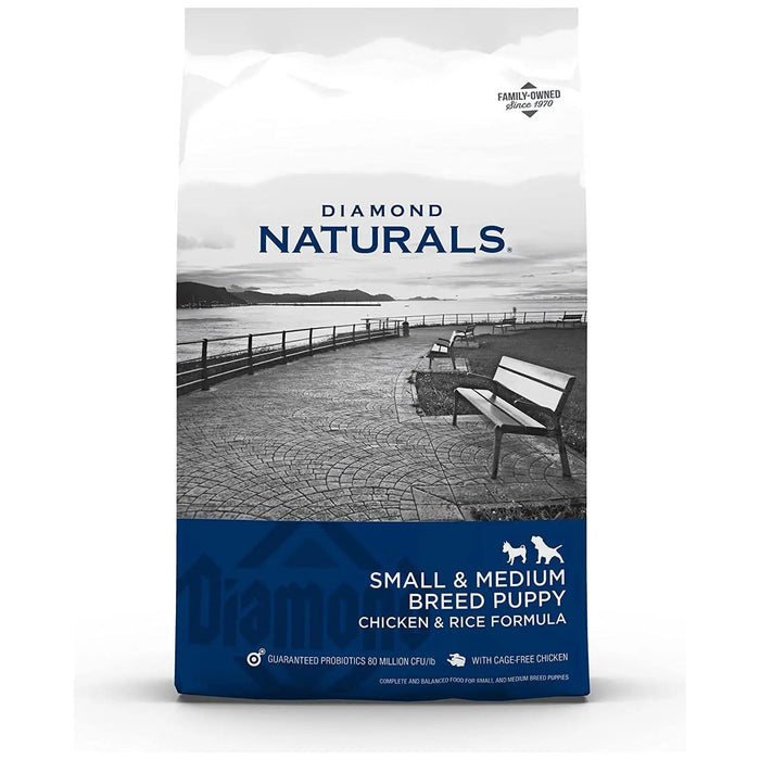 Diamond Naturals Small Medium Breed Puppy Dry Dog Food 40lbs. Diamond Naturals