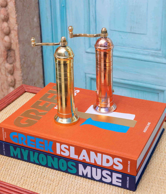 Greek Brass Salt Mill - 8"