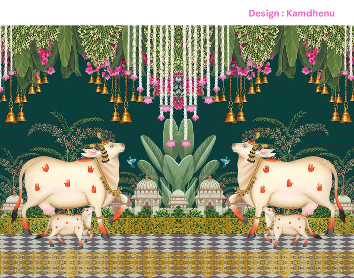 Kamdhenu