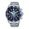 Lorus Blue gradation sunray dial stainless steel watch for men RT343JX9