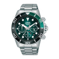 Lorus Green gradation sunray dial stainless steel watch for men RT341JX9