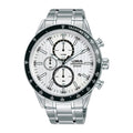 Lorus White sunray dial stainless steel watch for men RM331GX9
