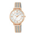 Lorus White sunray dial stainless steel watch for women RG216TX9