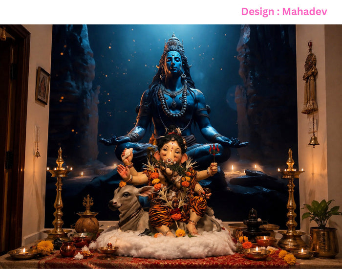 Mahadev