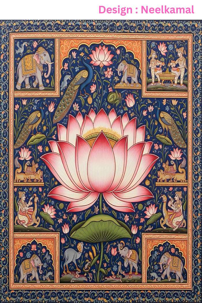 Neelkamal