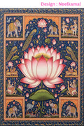Neelkamal