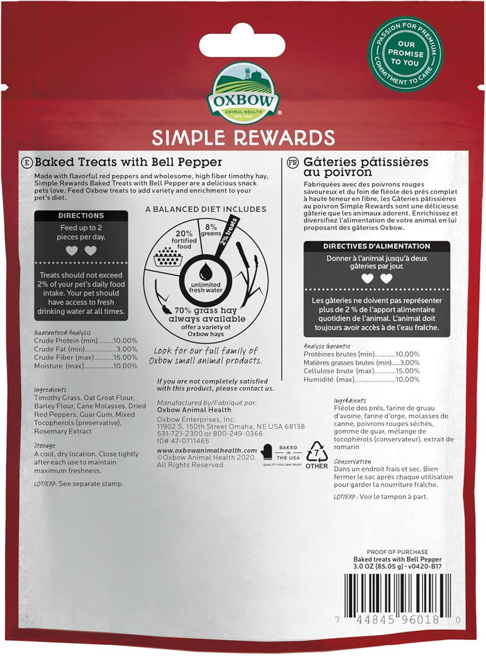 Oxbow Simple Rewards Baked Treats with Bell Pepper and Hay for Small Pets 3 oz.