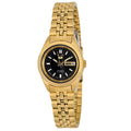 Seiko automatic 21 Jewels Calendar golden Stainless steel ladies watch  SYMH52J