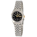 Seiko automatic 21 Jewels Calendar Stainless steel ladies watch  SYMH47J