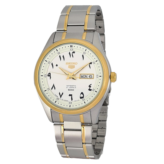 Seiko Men Automatic Watch With Analog Display And Stainless Steel Strap SNKP22J1