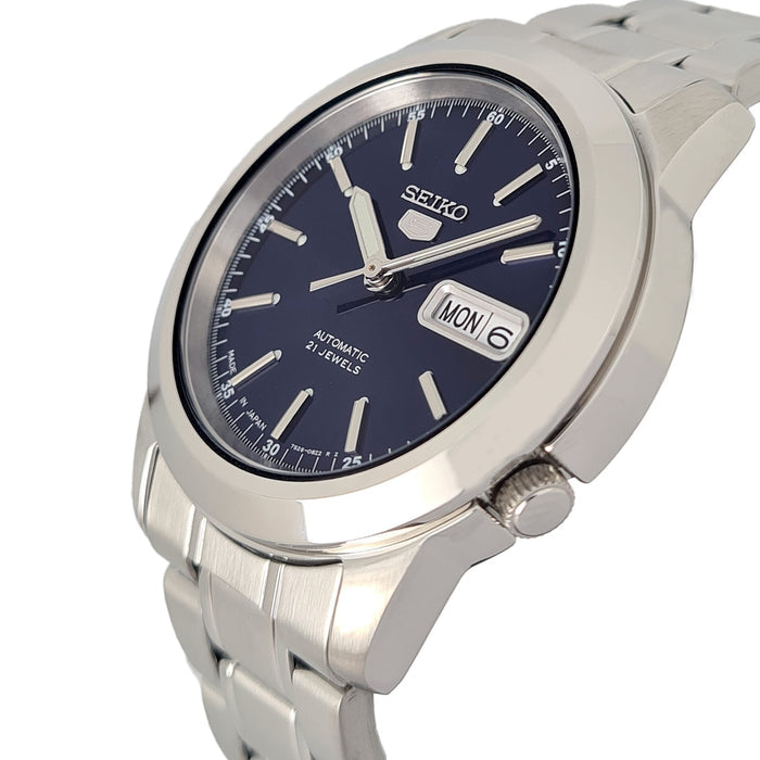 Seiko Men Silver Analog Watch - SNKE51J1