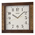 Seiko Wall Clock Wooden case
  QXA842ZL
