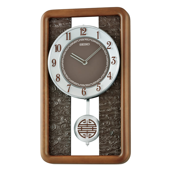 Seiko Wall Clock Wooden case
  QXC245BL