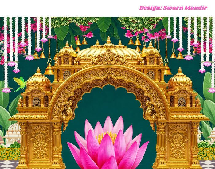 Swarn Mandir