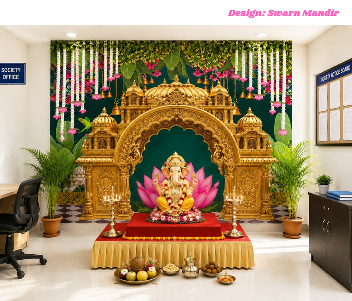 Swarn Mandir