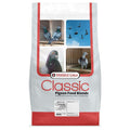 Versele-Laga Classic Racing Pigeon Foods Blends 15% Popcorn 50lbs. Versele-Laga