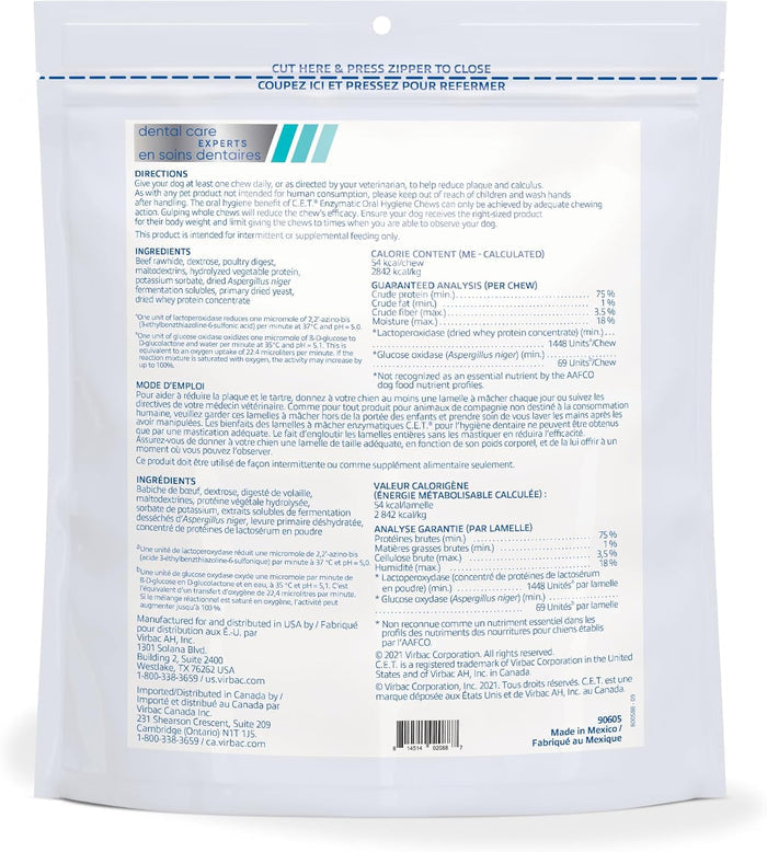 Virbac CET Enzymatic Oral Hygiene Chews for MD Dog 26-50lbs. 30CT
