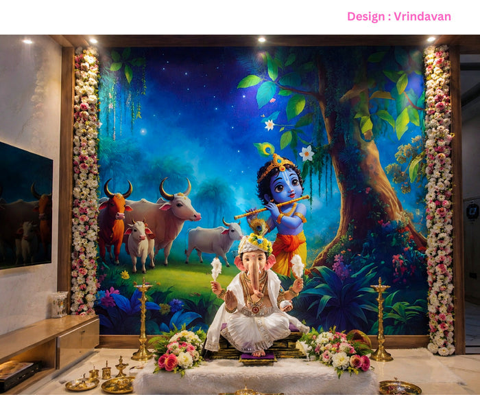 Vrindavan