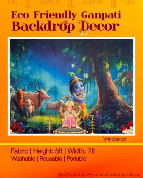 Vrindavan
